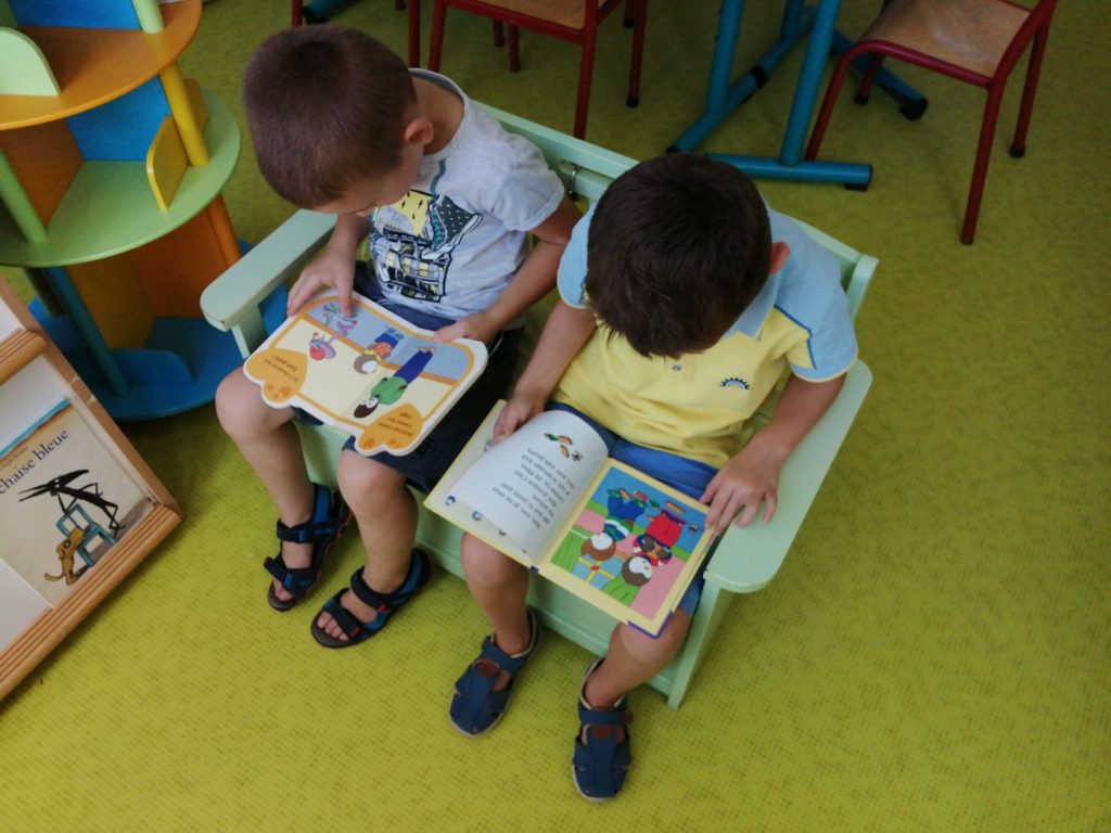 Parcours de motricité - Ecole Sainte-Marie de l'Océan - Ecole privée à La  Turballe